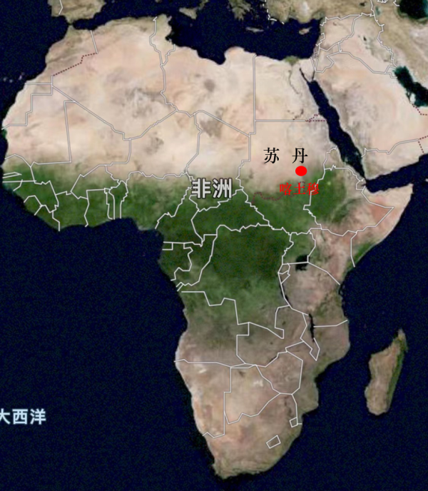 非洲你好，我们是“中国医生”！通用医疗3名援非医生正在苏丹开展医疗行动(图4)